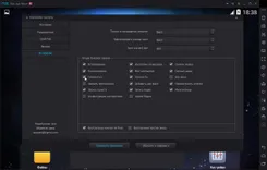Nox App Player Нокс Апп Плеер — скриншот 3